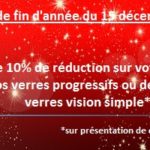 OFFRE EXCEPTIONNELLE DE FIN D’ANNÉE